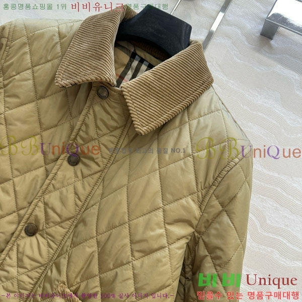 ���� ������ �е� ���� BU612055-4