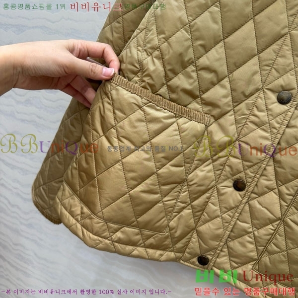 ���� ������ �е� ���� BU612055-6