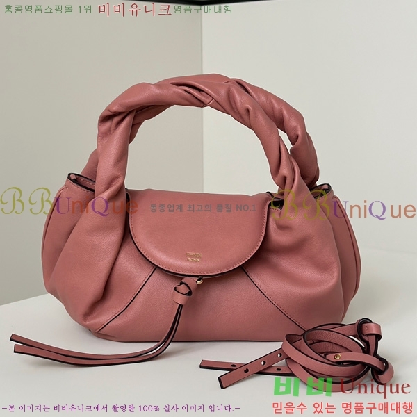 #��� ������ ���� 8BR838-106