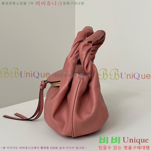 #��� ������ ���� 8BR838-106