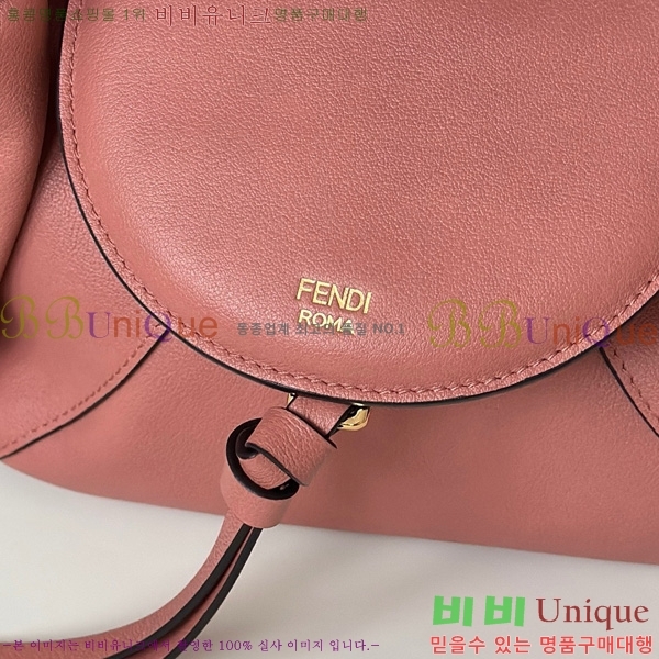 #��� ������ ���� 8BR838-106