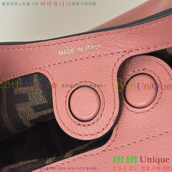 #��� ������ ���� 8BR838-106