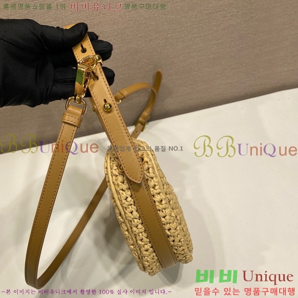 #����� �Ƹ��� ũ�μ� ����� 1BC194-700