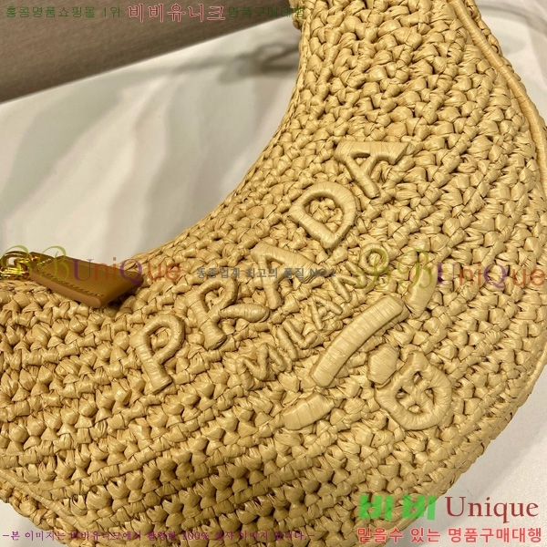 #����� �Ƹ��� ũ�μ� ����� 1BC194-700