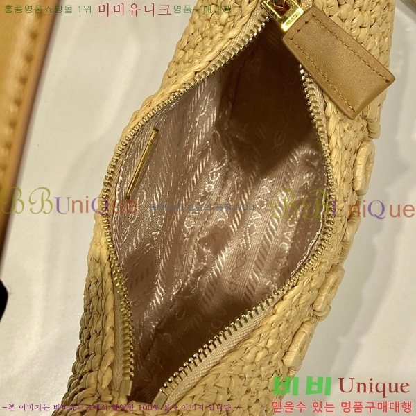 #����� �Ƹ��� ũ�μ� ����� 1BC194-700