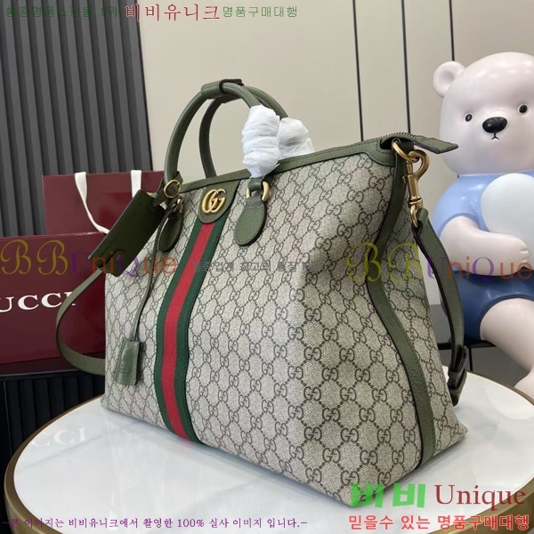 #���� ���� �纸�� �̵�� ���ù� 834469-102