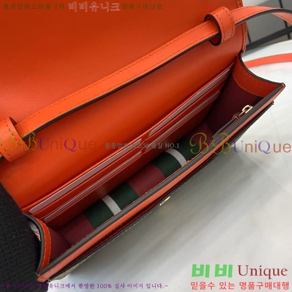 #���� GG ������ ���� �̴� ����� 820688-287