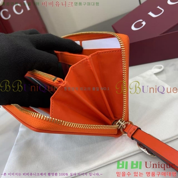 #���� GG ������ �� ����� ���� 819122-106