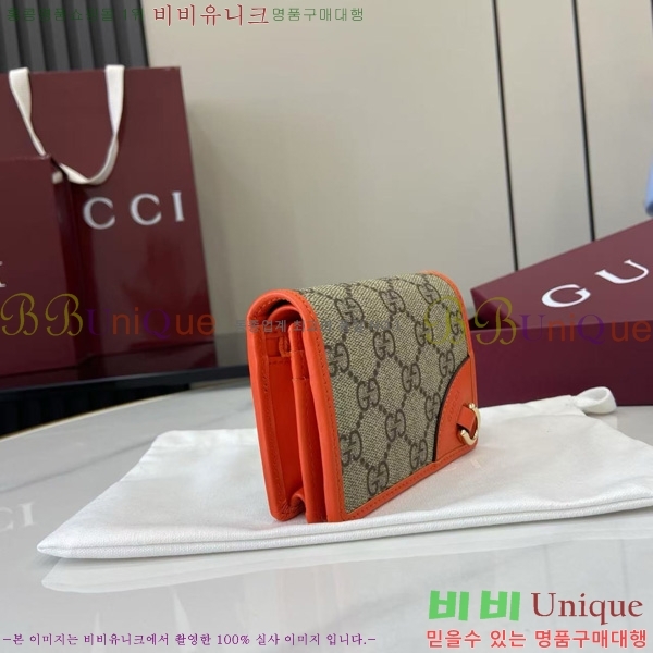 #���� GG ������ �̴� ���� ‎820692-187