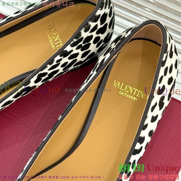 ���� �߷�Ƽ�� �޸����� �÷����� 2VT00326-2