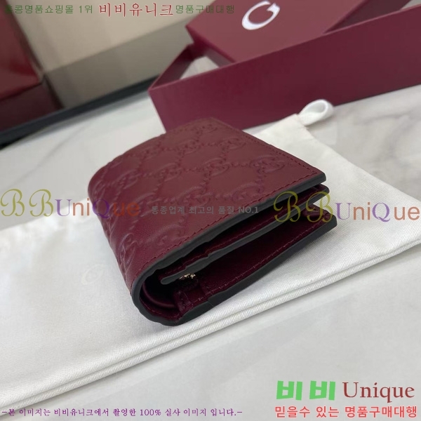 #���� GG ������ ���� ���� 847207-101