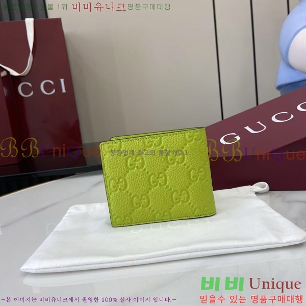 #���� ���� ������Ʈ ���� ���� 835002-101