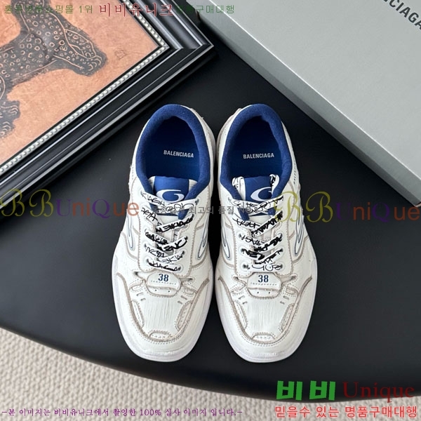 �������� �߷��þư� ����Ŀ�� B36000025-1