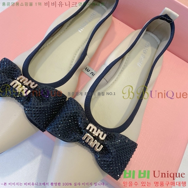 ���� �̿�̿� �߷����� �÷����� 20MU7255257-1