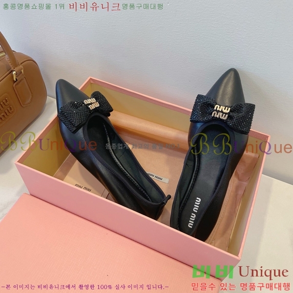 ���� �̿�̿� �߷����� �÷����� 20MU7255257-2