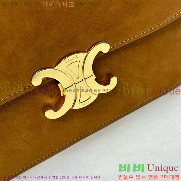 #������ Ʈ������ �ڽ��� �̵� 187366-301