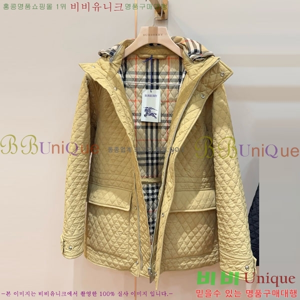 ���� ������ �е� ���� BU612055-8