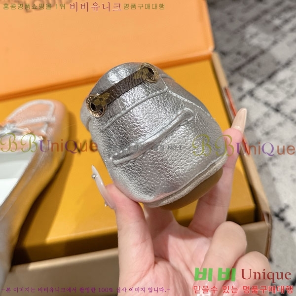 ���� ���̺��� ���� 36L250003