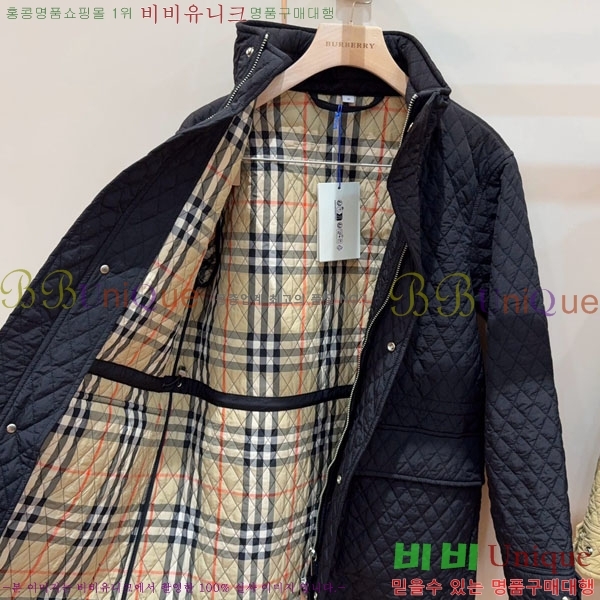 ���� ������ �е� ���� BU612055-9