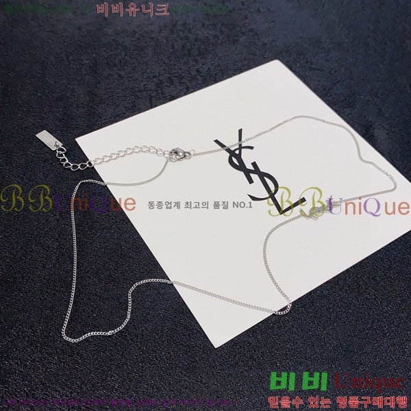 ���ζ� ����� YSL951244-1