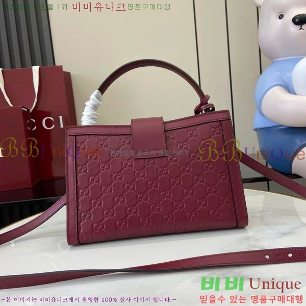 #���� �е�� ž�ڵ� 838992-202