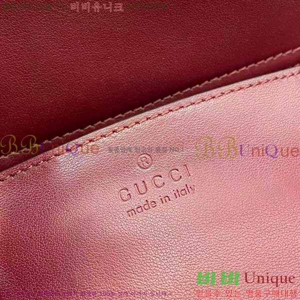 #���� �е�� ž�ڵ� 838992-202