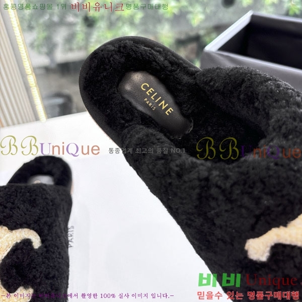 ���� ������ �� ������ 30SE9990