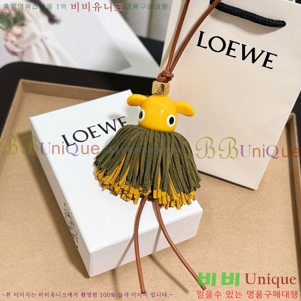 #�ο��� ���� Ű�� LW522430-1