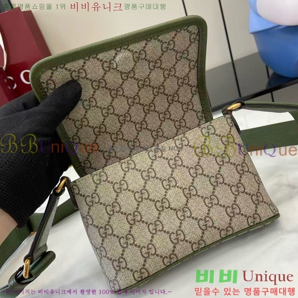 #���� ���ǵ�� �̴Ϲ� 838599-102