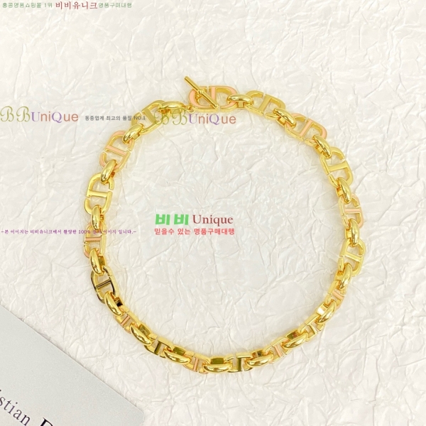 ��� ����� DO7120433-7