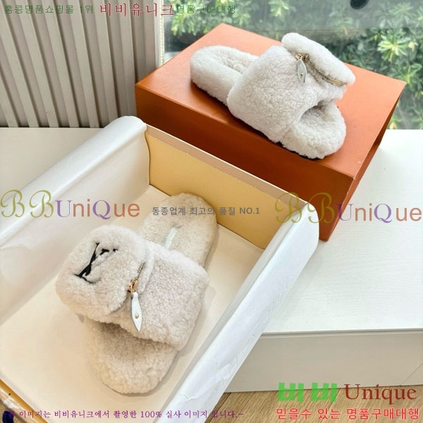 ���� ���̺��� �� ������ 31L288789-2