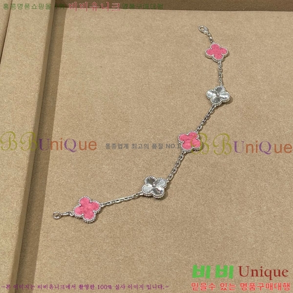 ��Ŭ���� �� ���� ���� VA1712308-1