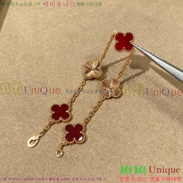 ��Ŭ���� �� ���� ���� VA1712308-2