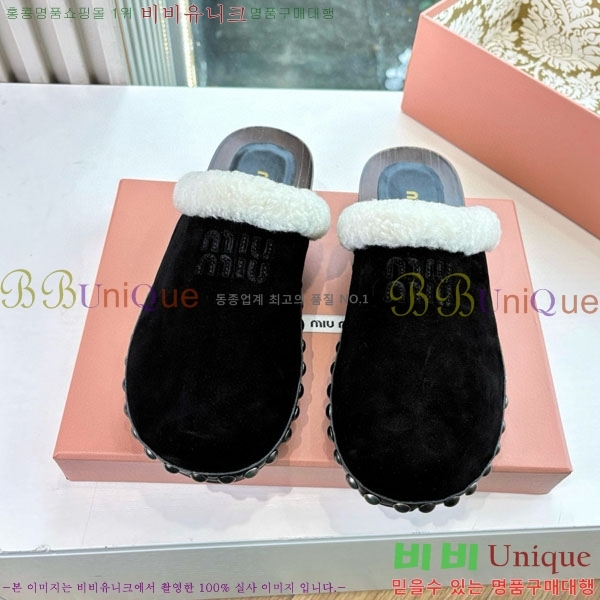 ���� �̿�̿� �� ������ 31H8605