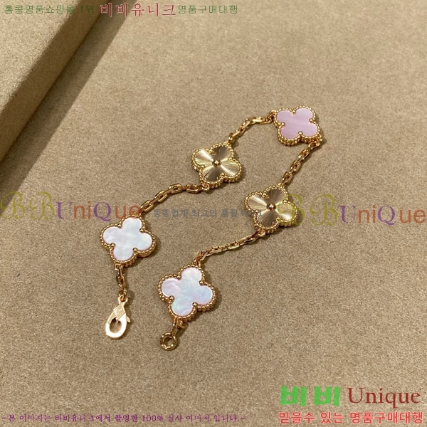 ��Ŭ���� �� ���� ���� VA1712308-4