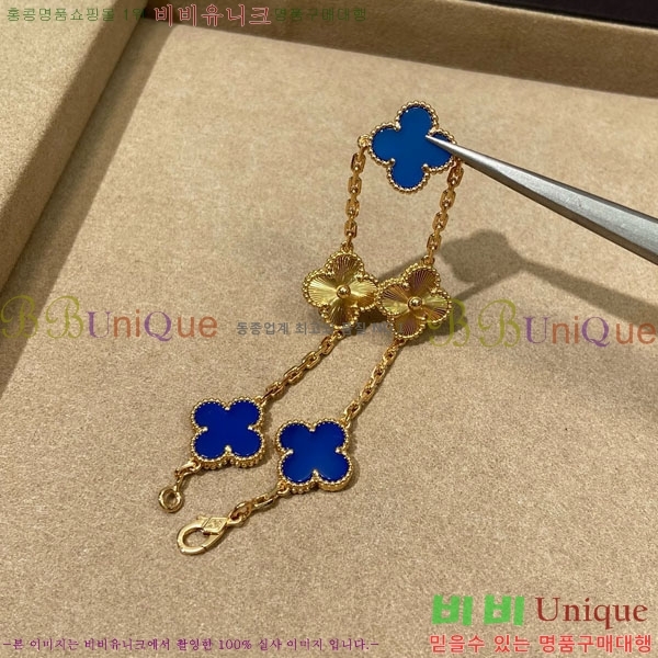 ��Ŭ���� �� ���� ���� VA1712308-6