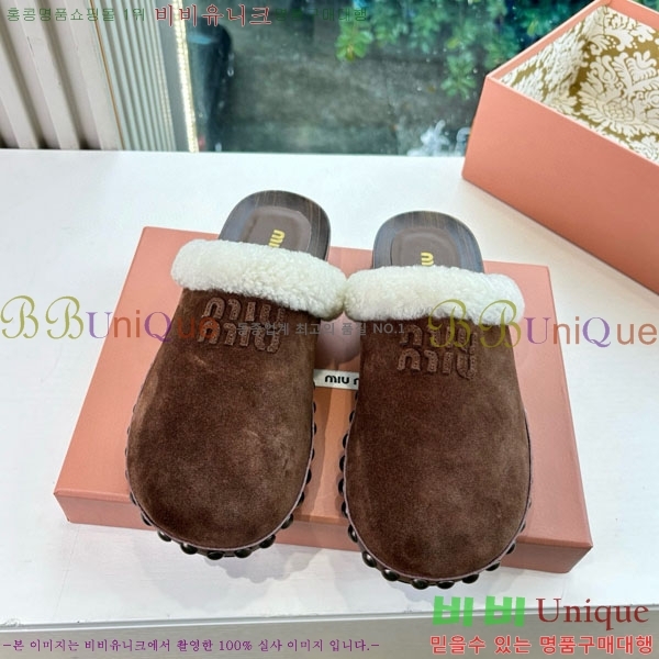 ���� �̿�̿� �� ������ 31H8605-2