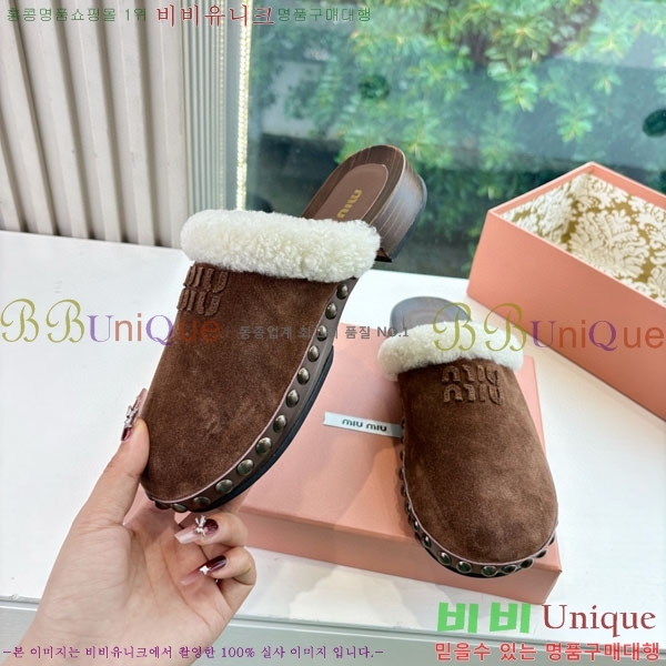 ���� �̿�̿� �� ������ 31H8605-2