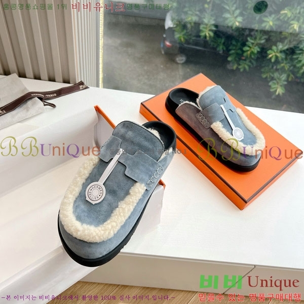 ���� �����޽� �� ������ 32H885560-1