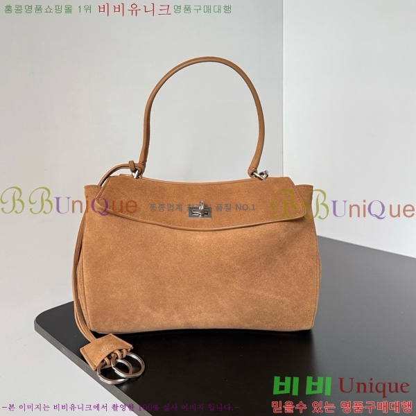 #�߷��þư� �ε��� �ڵ�� ���� 7897792-303