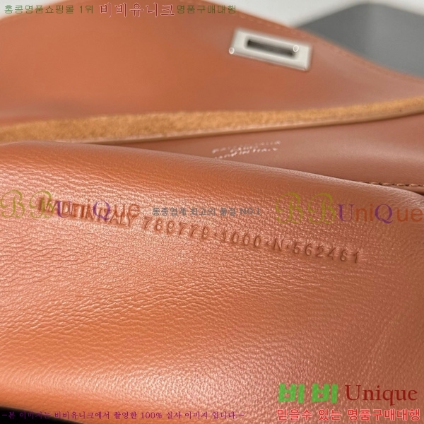 #�߷��þư� �ε��� �ڵ�� ���� 7897792-303