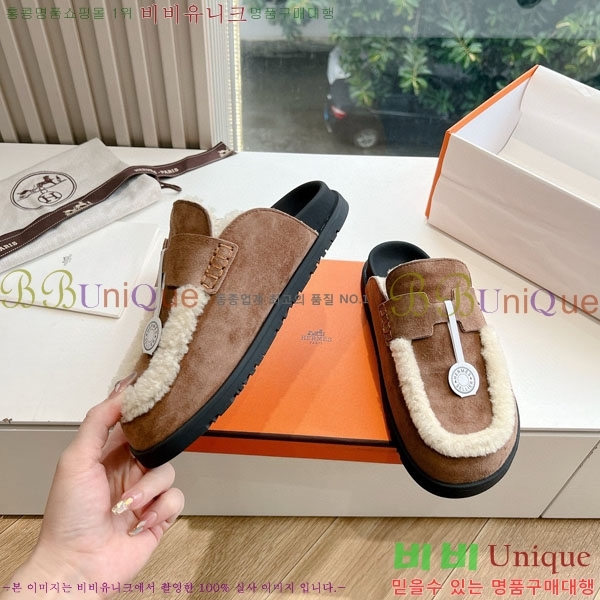 ���� �����޽� �� ������ 32H885560-3