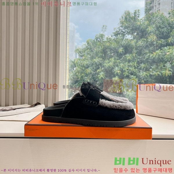 ���� �����޽� �� ������ 32H885560-2