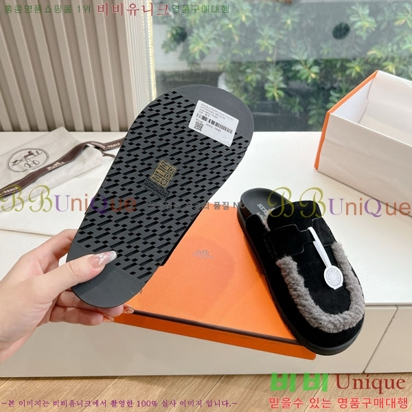 ���� �����޽� �� ������ 32H885560-2