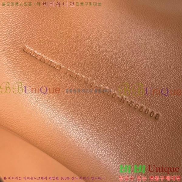 #�߷��þư� �ε��� �ڵ�� ���� 7897442-303