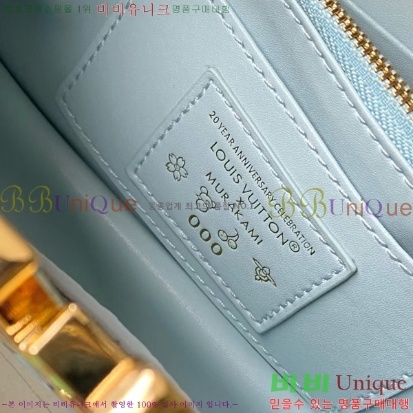 #���̺��� īǶ�� �̽�Ʈ ����Ʈ �̴� M48865-701