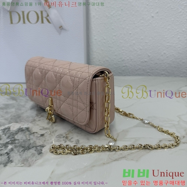 #��� ũ�ν��� ���� �� �޴��� �Ŀ�ġ �̴Ϲ� S0977-101