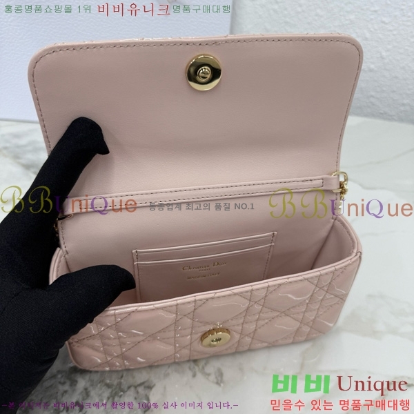 #��� ũ�ν��� ���� �� �޴��� �Ŀ�ġ �̴Ϲ� S0977-101