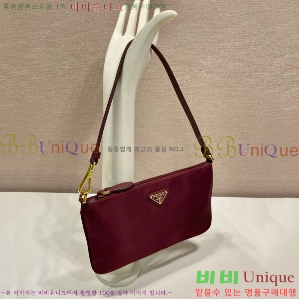 #����� �����Ϸ� �̴� ����� 1NI545-5