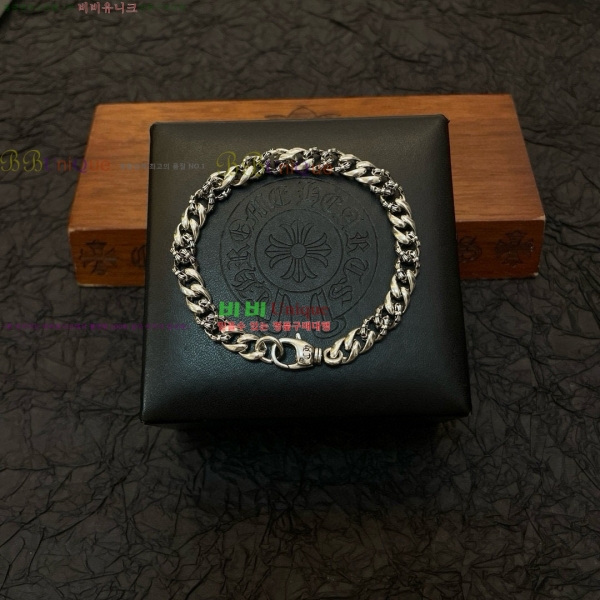 �������� ũ������ ���� CHS1124456-6